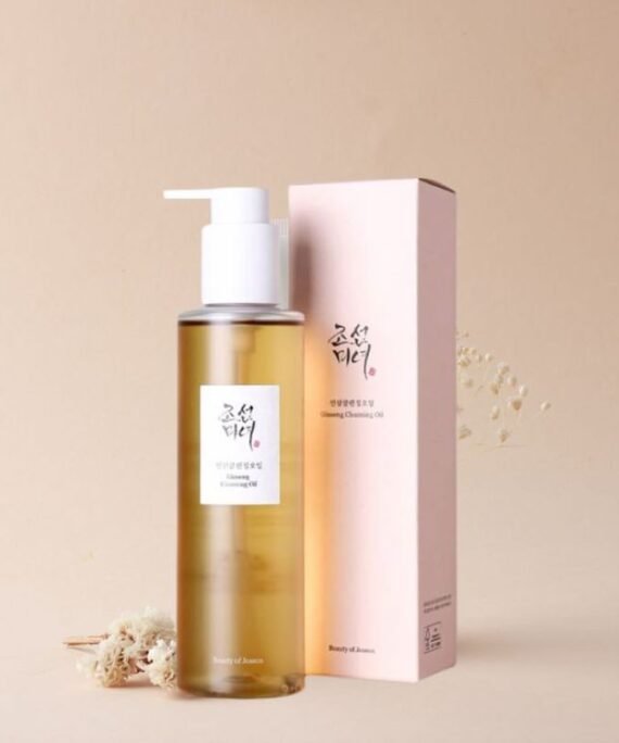 BEAUTY OF JOSEON CLEANSING OIL 150 ml